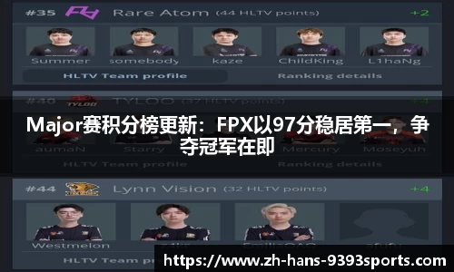 9393体育官方网站