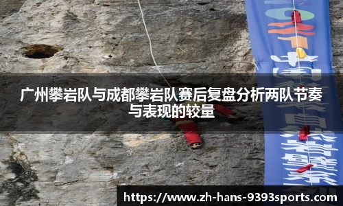 9393体育官方网站